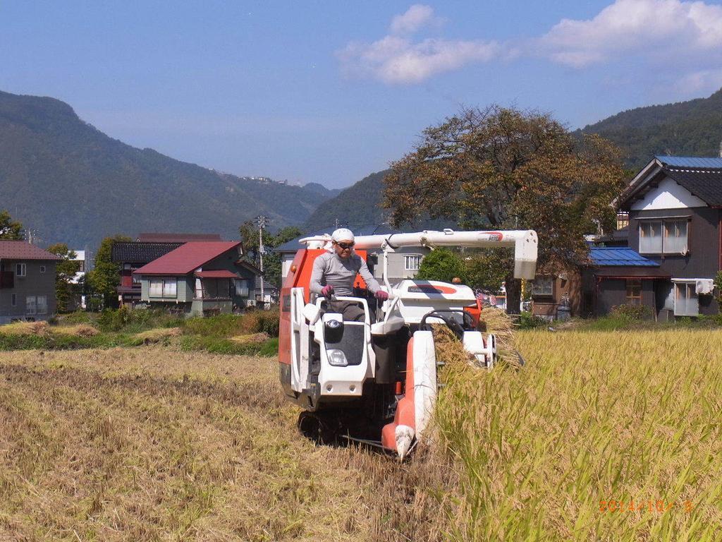 Hotel New Mondo Yuzawa (Niigata) Exterior foto
