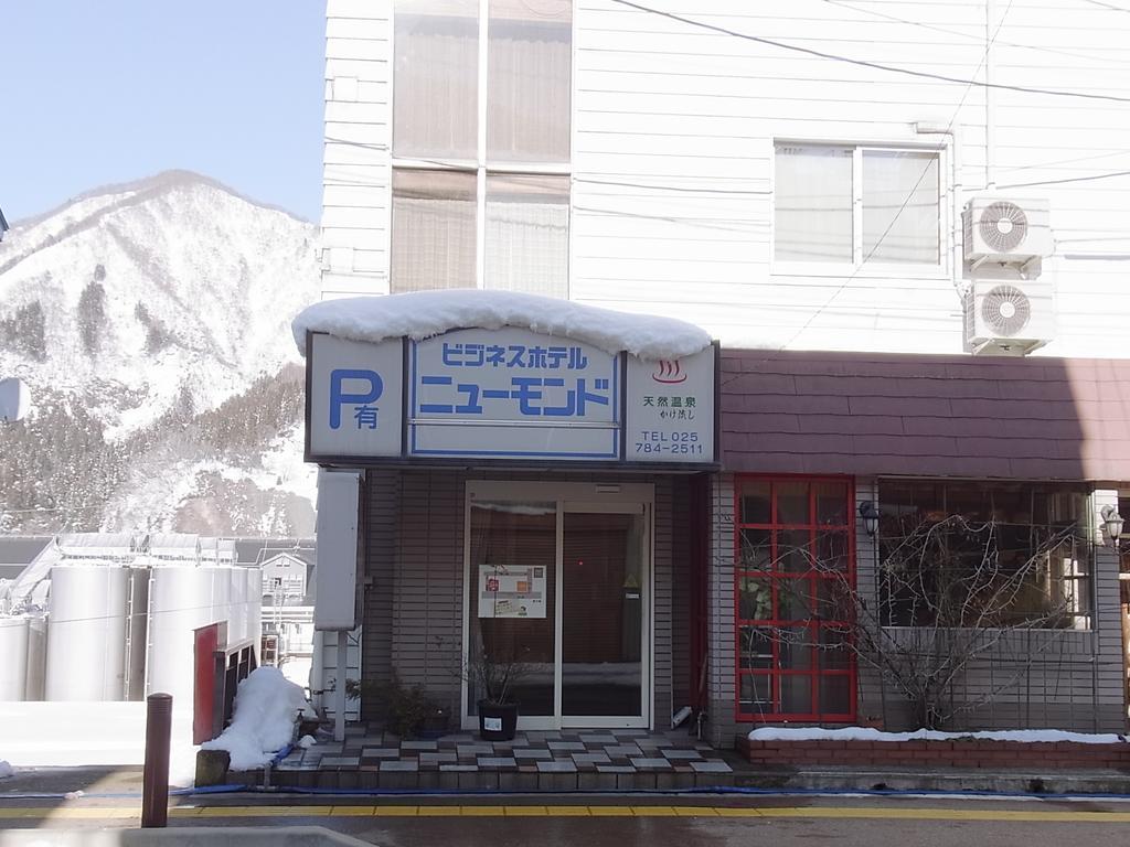 Hotel New Mondo Yuzawa (Niigata) Exterior foto